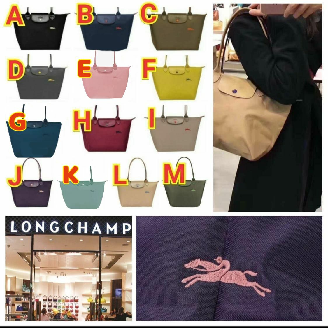 法國Longchamp Le Pliage 手袋/背囊(任選顏色)