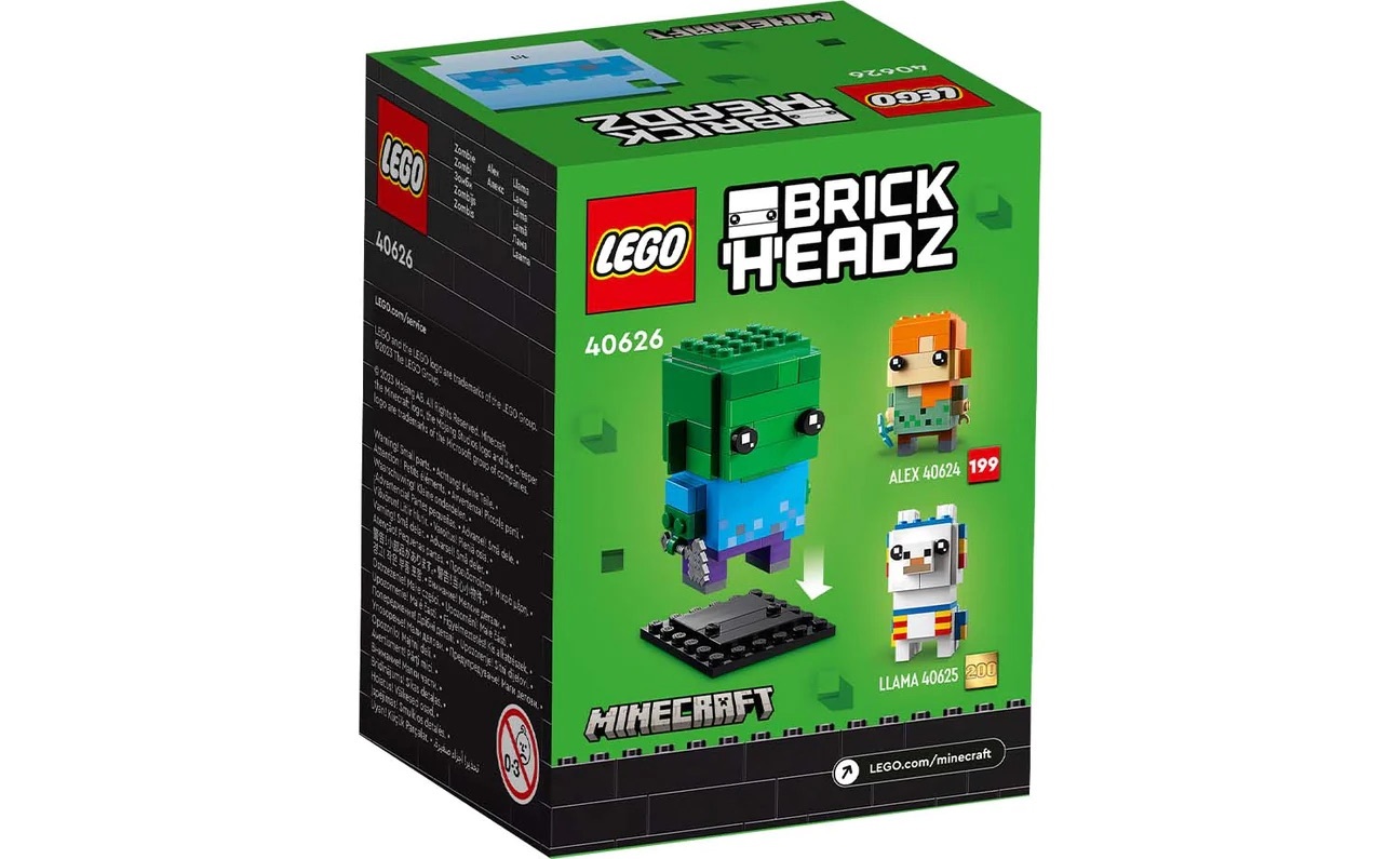 [飛米樂高積木專賣店] LEGO 40626 大頭系列 殭屍