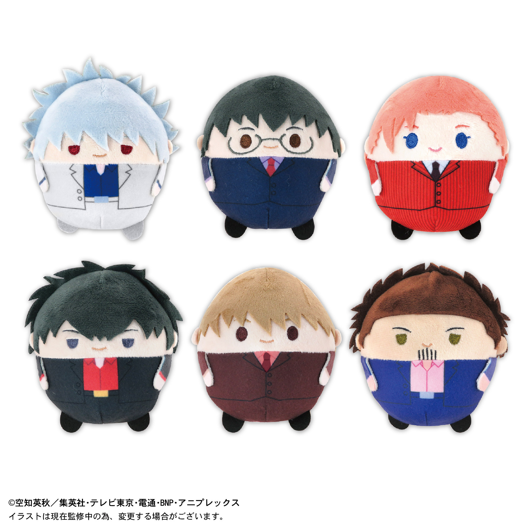 「ACG.GO」「預購」銀魂 圓滾滾公仔 SET 4