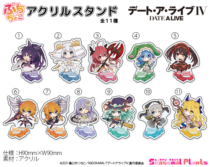 「ACG.GO」「預購」約會大作戰 Puchichoko亞克力立牌