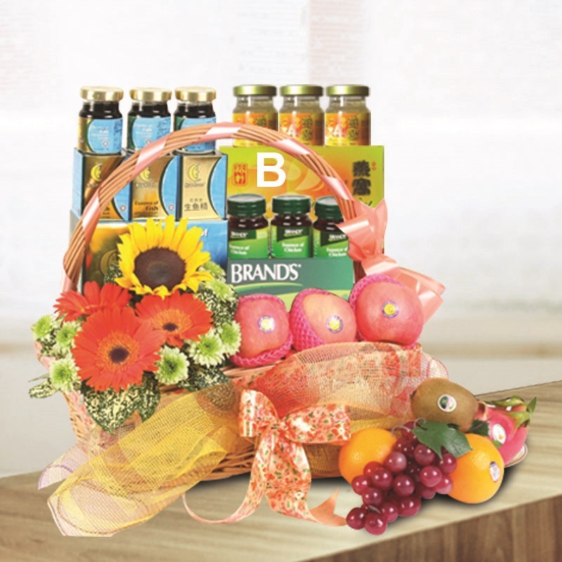 HGH17B⭐⭐⭐⭐⭐FREE DELIVERY