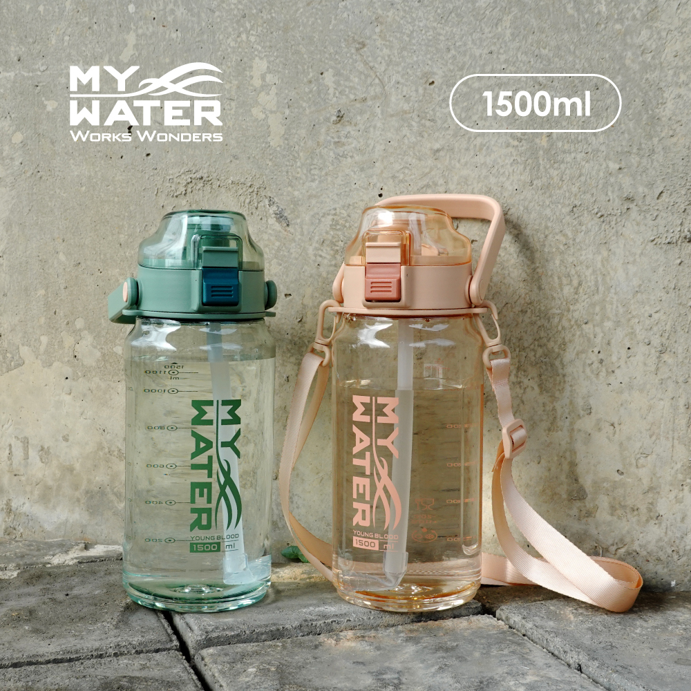 【MY WATER】牽牽手運動水壺 / 1500ml 共三色