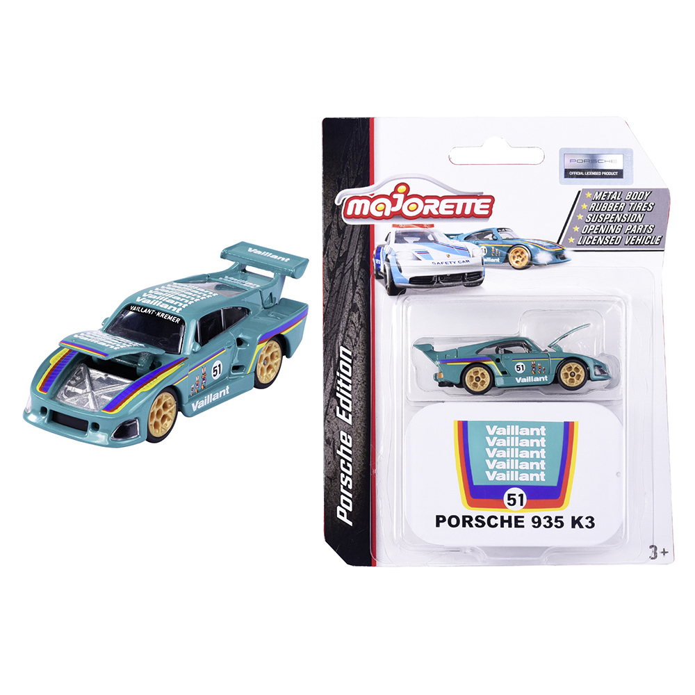 美捷輪小汽車-保時捷豪華賽車系列