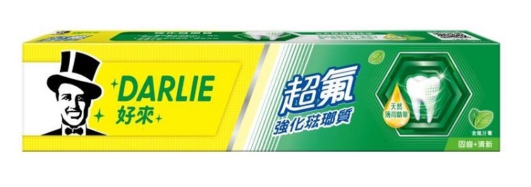 【好來】超氟潔齒配方牙膏 250g