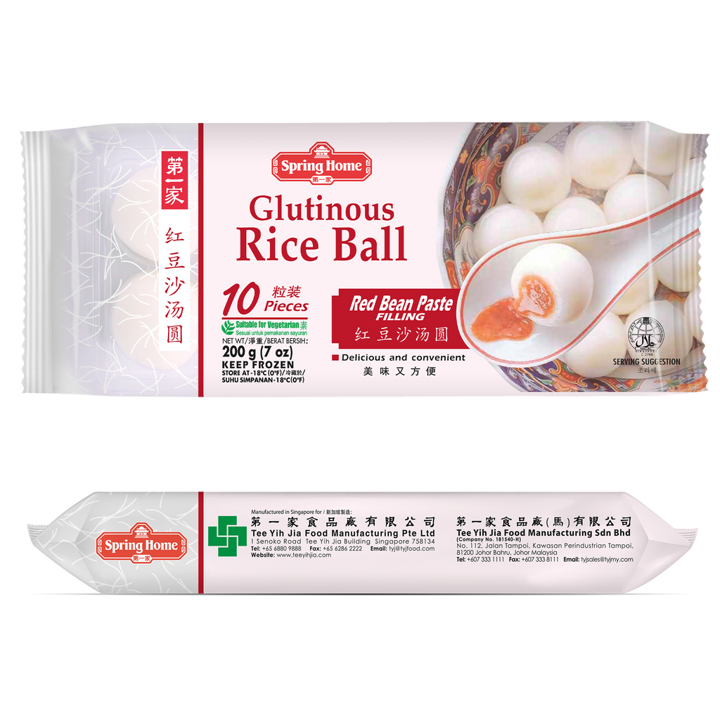 新加坡第一家紅豆沙湯圓 (10粒) 200g