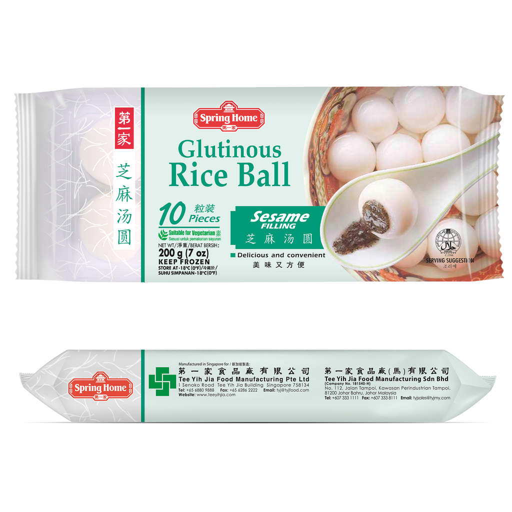 新加坡第一家芝麻湯圓 (10粒) 200g