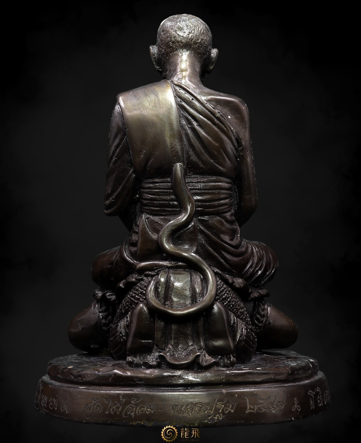 龍婆噴坐哈努曼供奉尊—龍婆噴-瓦排隆-佛歷2547年