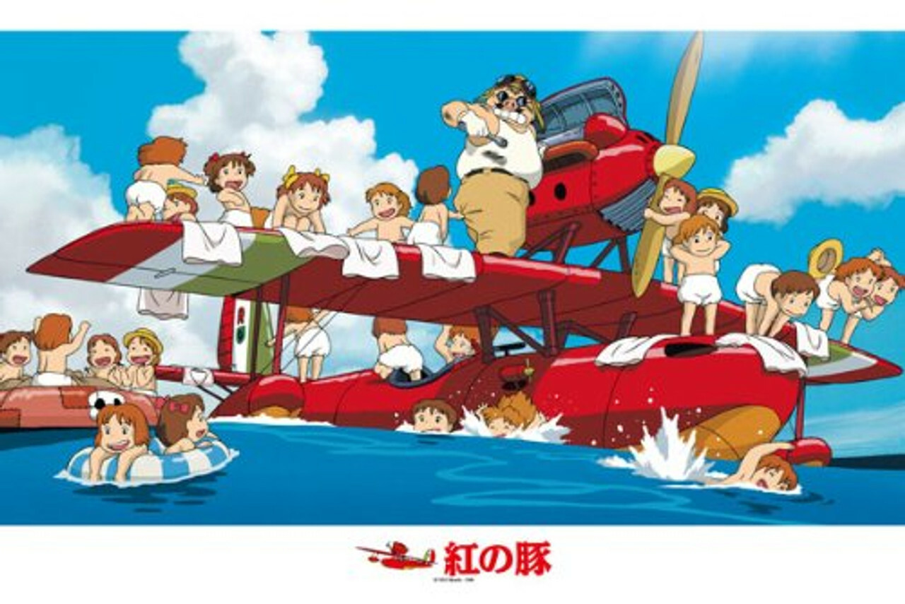 1000片拼圖 紅豬 熱鬧地回國