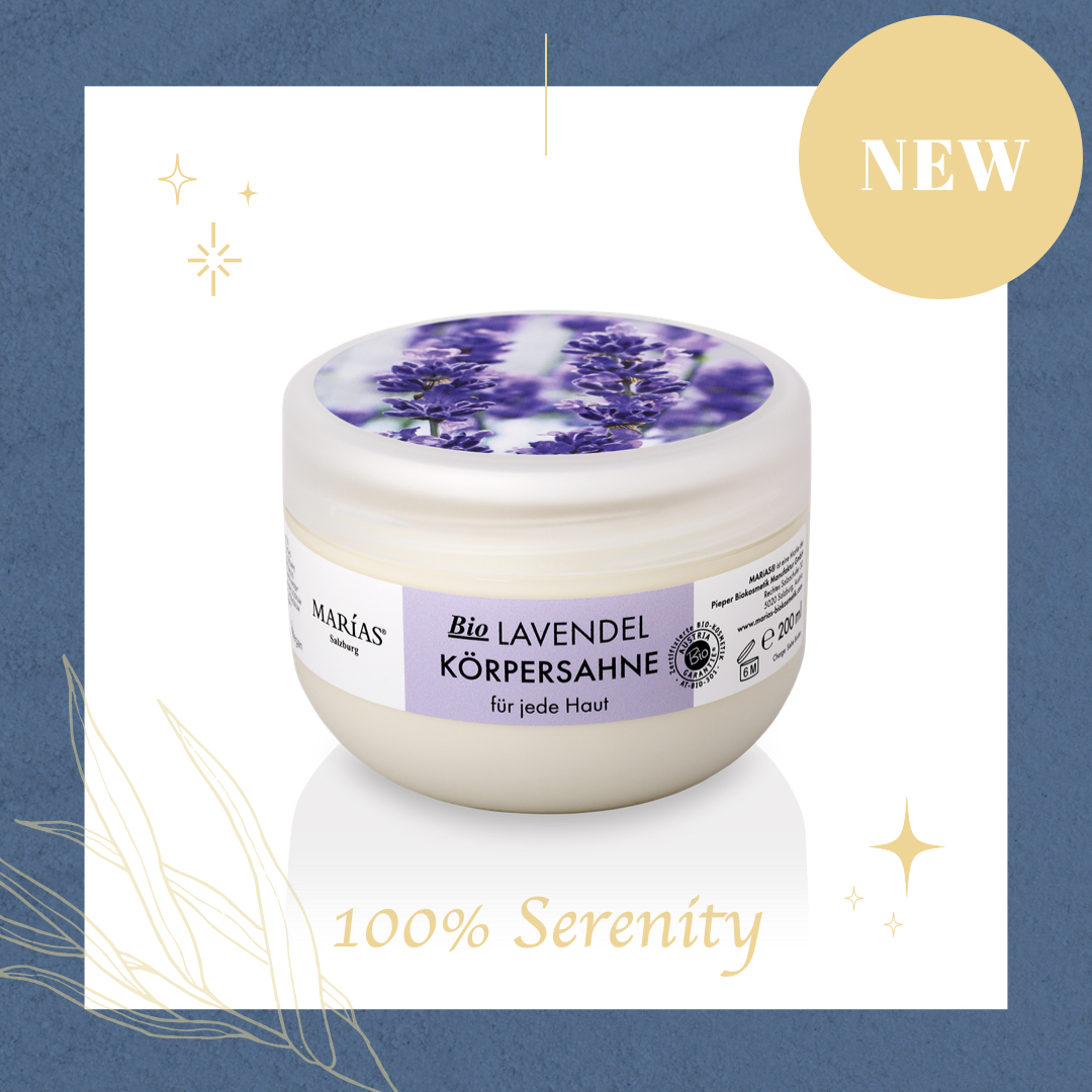 奧瑪薰衣草 | 身體霜 200ml (效期2026.05)