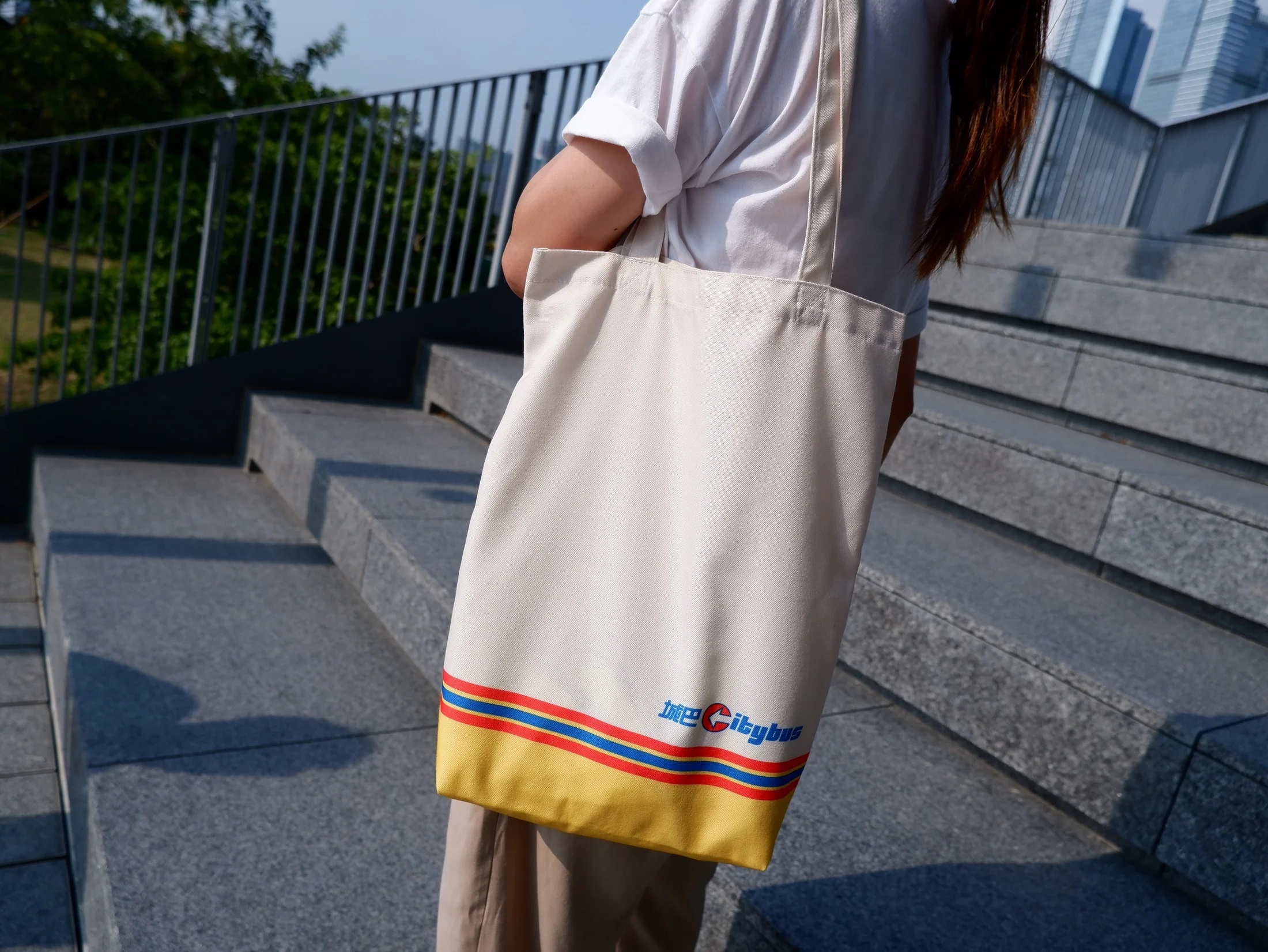 城巴經典大食鬼帆布袋 (CP046)