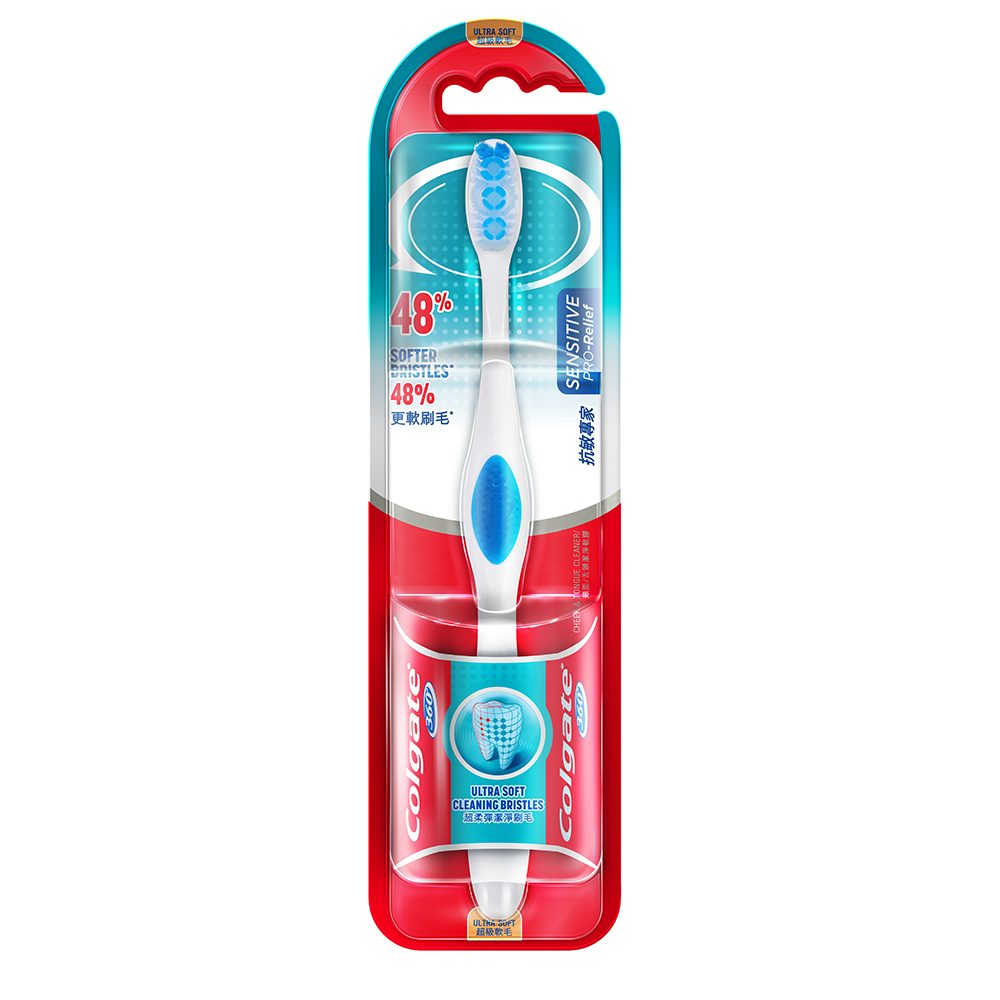 【高露潔】360抗敏感專家牙刷(單入)