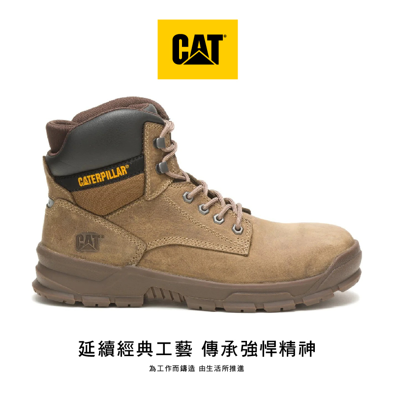 【CAT-MOBILIZE ALLOY TOE｜AT合金鋼頭安全鞋 棕色】