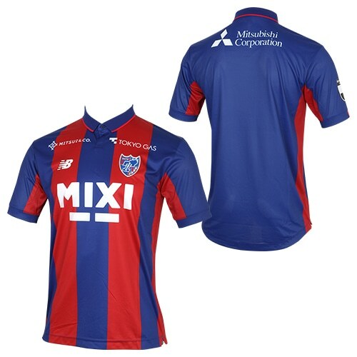 2023 FC Tokyo Home Shirt