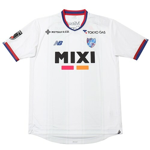 2023 FC Tokyo Away Shirt