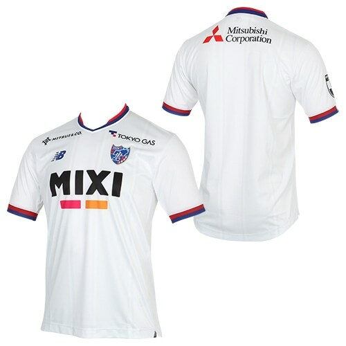 2023 FC Tokyo Away Shirt