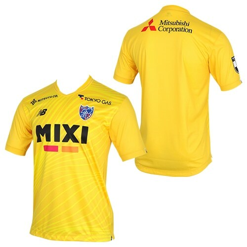 2023 FC Tokyo Yellow GK Shirt