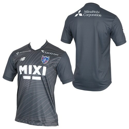 2023 FC Tokyo Grey GK Shirt