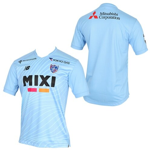 2023 FC Tokyo Blue GK Shirt