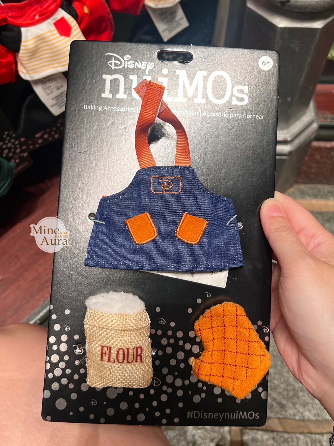 nuiMOs 牛仔 烹飪 圍裙 造型服裝 (無娃娃) -香港迪士尼樂園