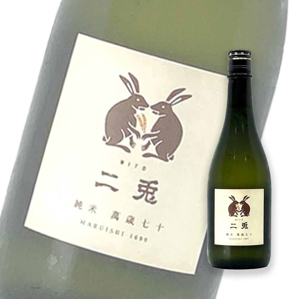 二兔萬歲七十純米酒720ml | 酒蛙Sakewa | 日本酒專門店