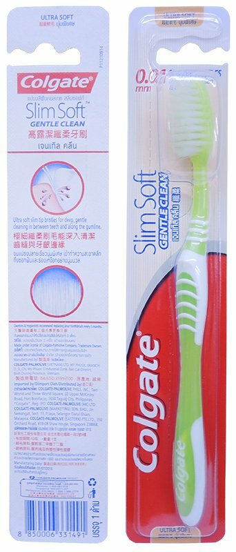 【高露潔】纖柔牙刷(單入)