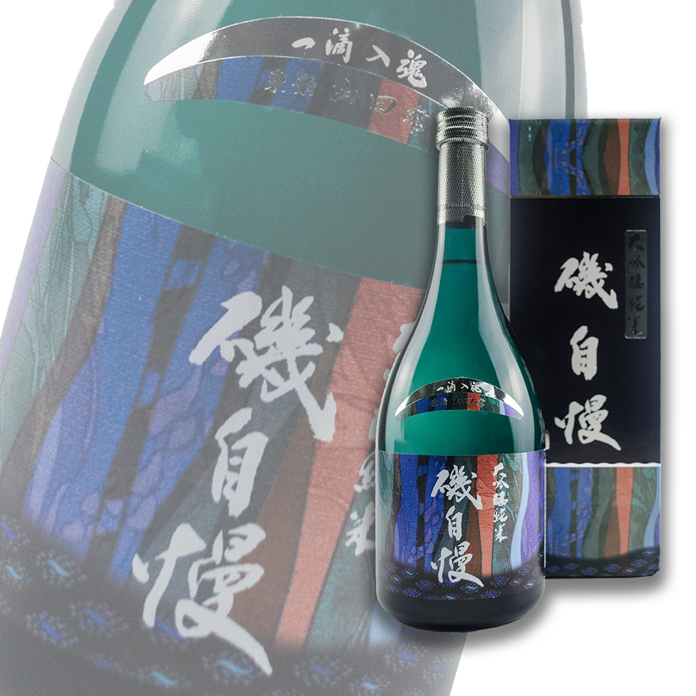 磯自慢EMERALD 一滴入魂東條山田錦純米大吟釀720ml 禮盒裝| 酒蛙Sakewa