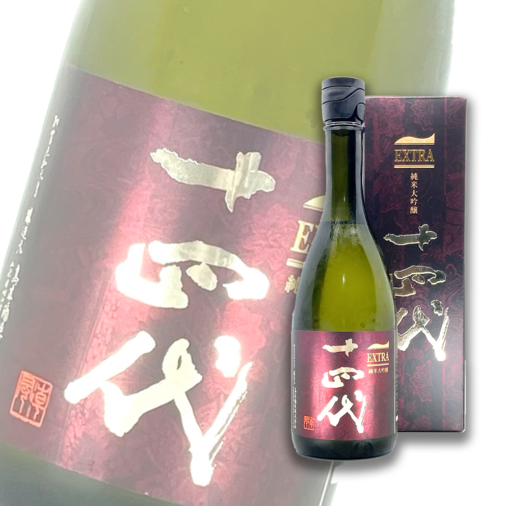 十四代Extra 純米大吟釀720ml 禮盒裝| 酒蛙Sakewa | 日本酒專門店