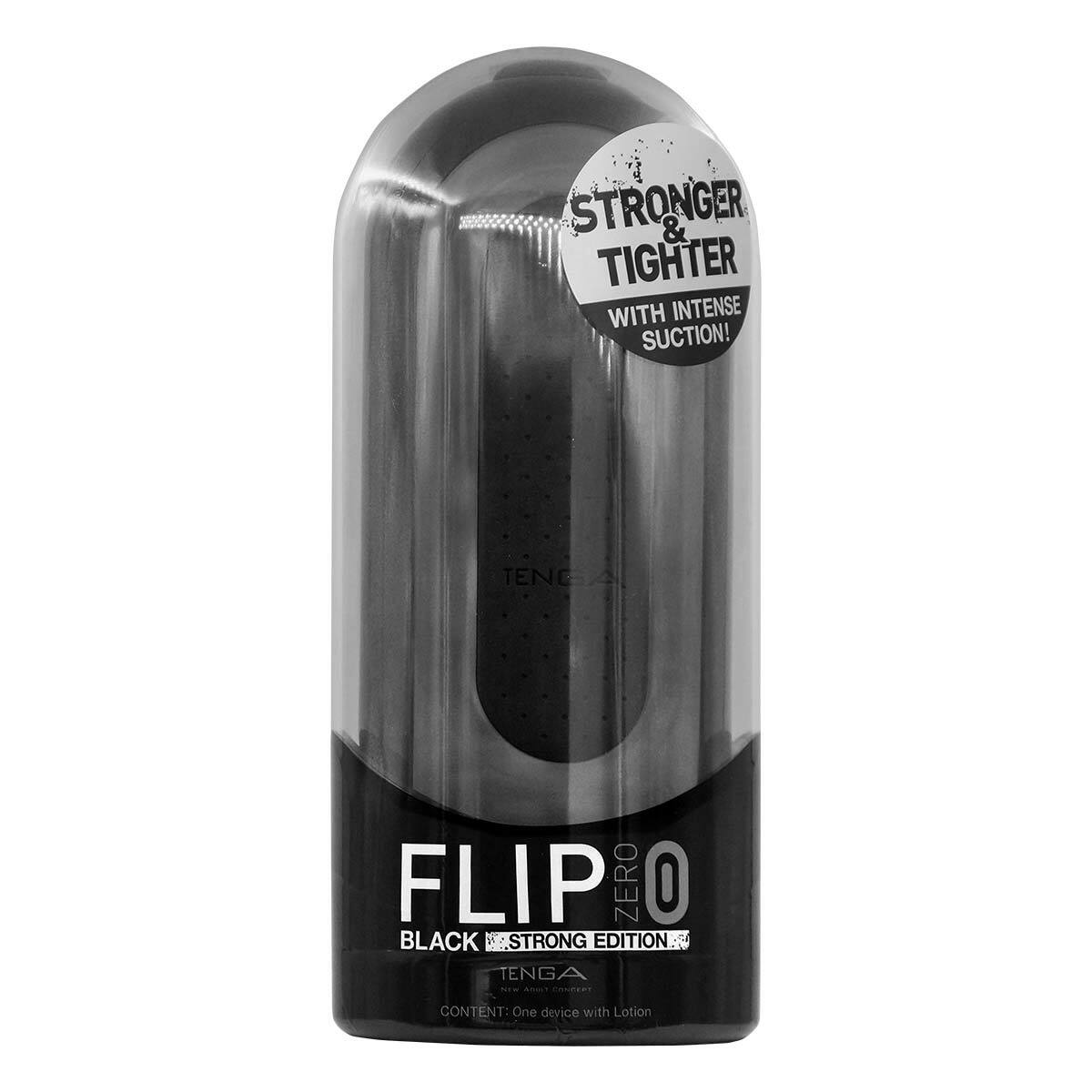 日本TENGA Flip 0（Zero） Black 真空式飛機杯（黑色）