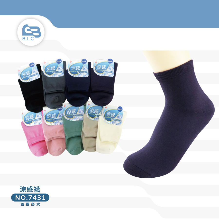 YABY涼感1/2短襪(22－24cm)-7431