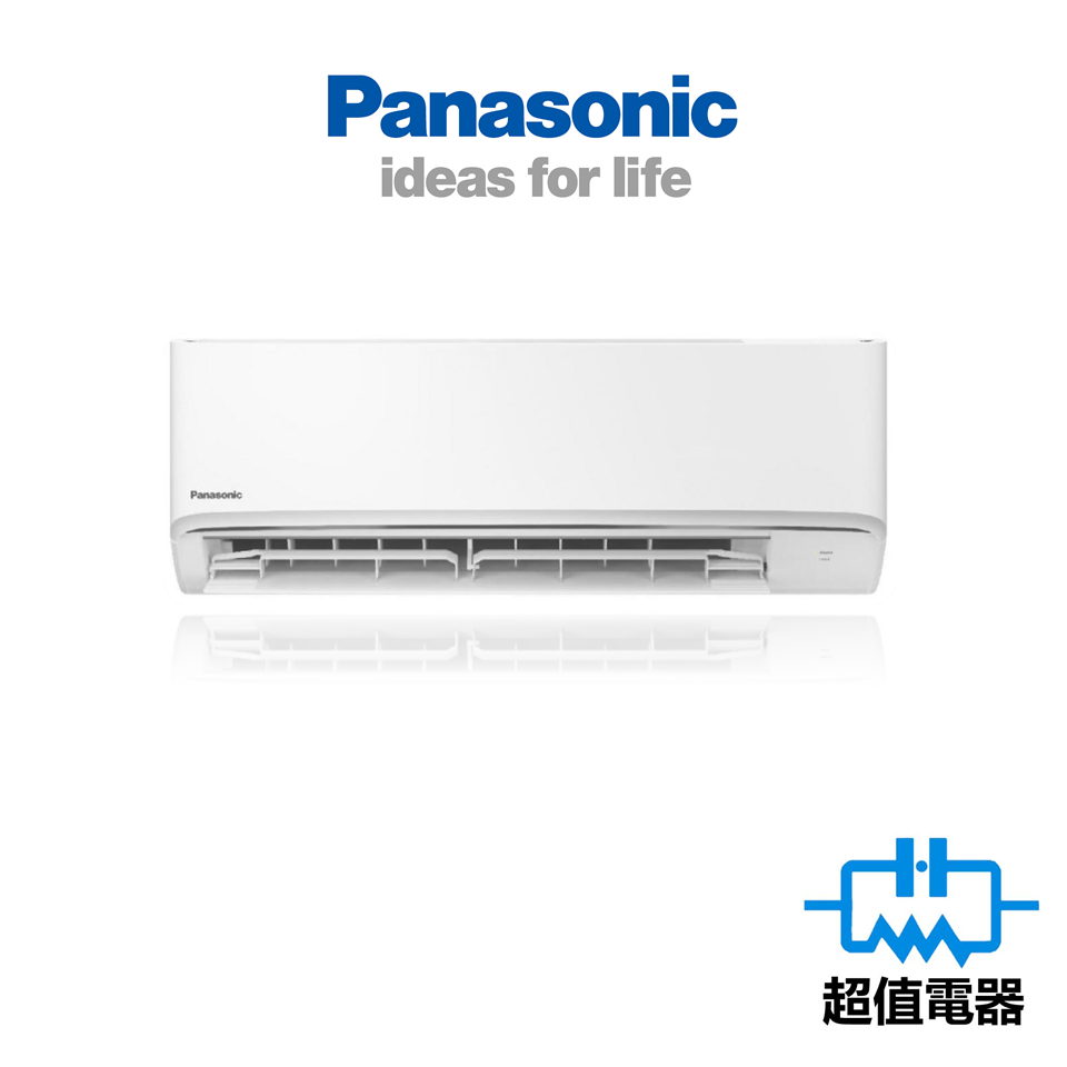 Panasonic 樂聲 CSYU9ZKA 1匹 Wifi變頻淨冷分體式空調機 (已轉新型號CSYU9BKA)