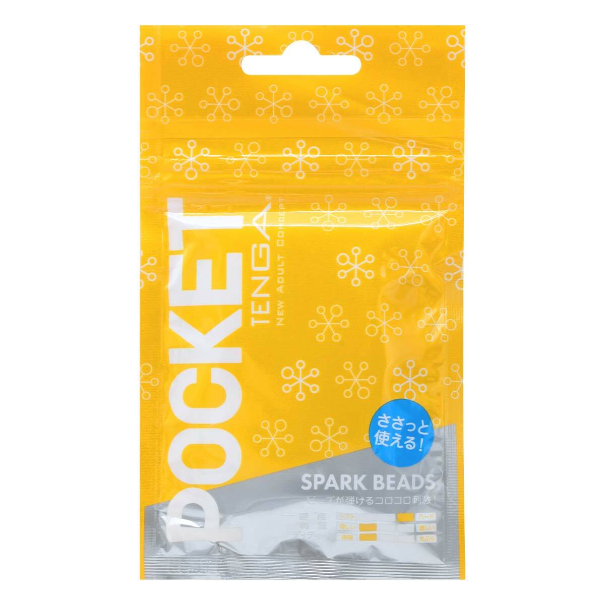 日本TENGA Pocket Tenga SPARK BEADS即棄飛機袋（黃色）