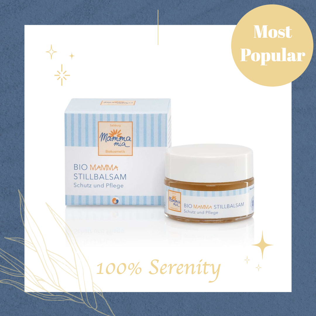 奧地利媽咪 | 舒緩膏 50ml (效期2026.05)