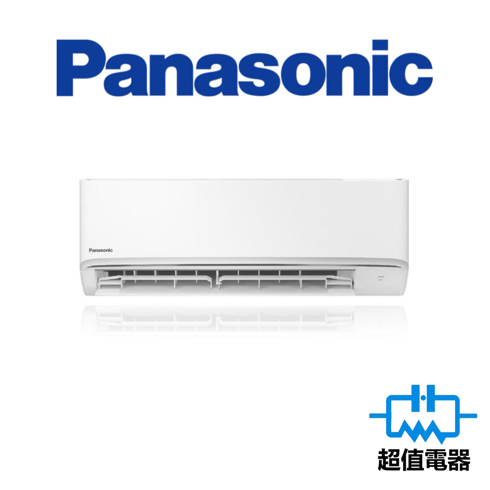 Panasonic 樂聲 CSZ9ZKA 1匹 Wifi智能變頻冷暖空調機 R32環保雪種
