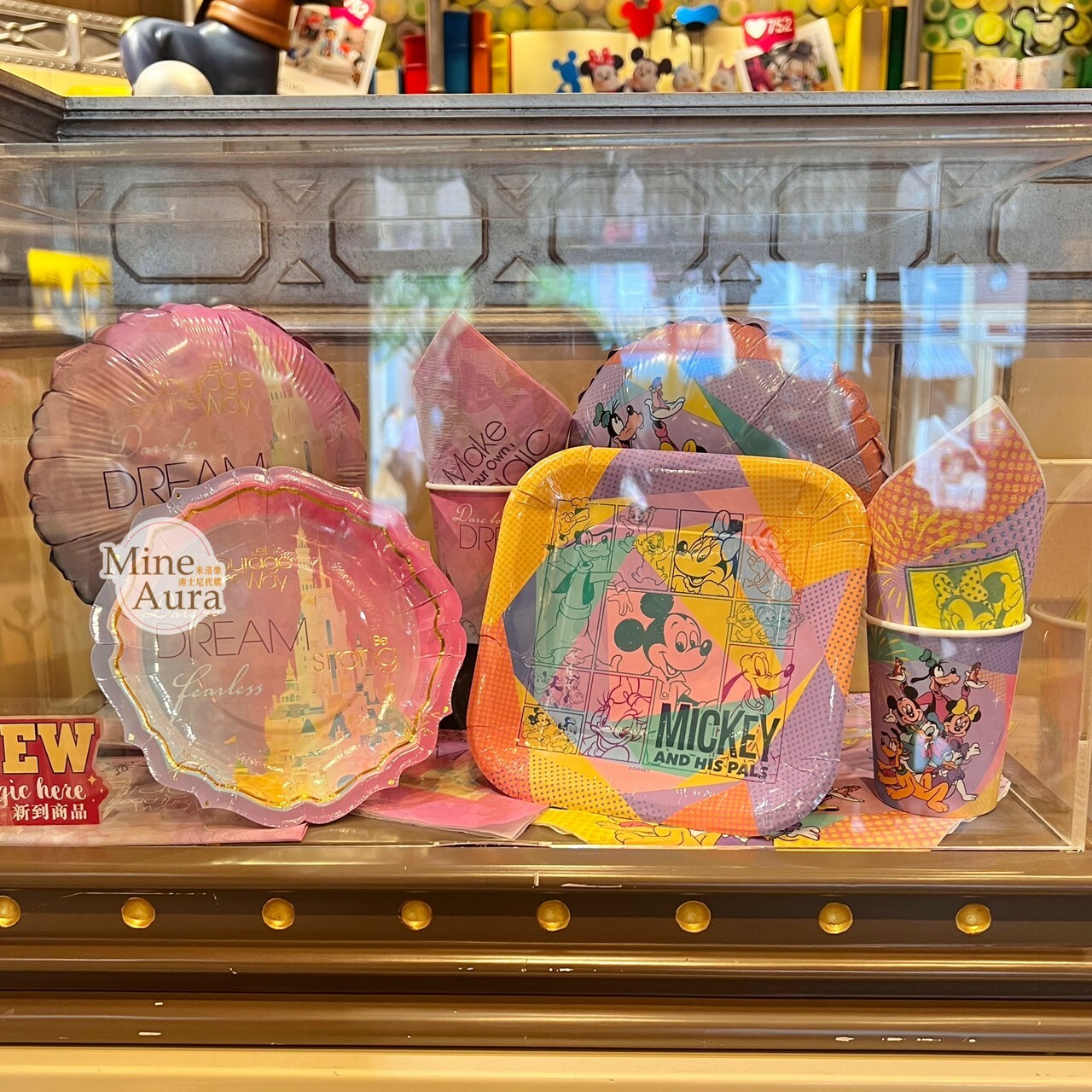 漸層 城堡 圖案 氣球 6入組 -香港迪士尼樂園