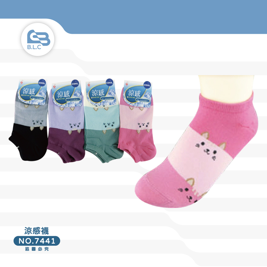 YABY涼感船襪-圖案款(22－24cm)-7441