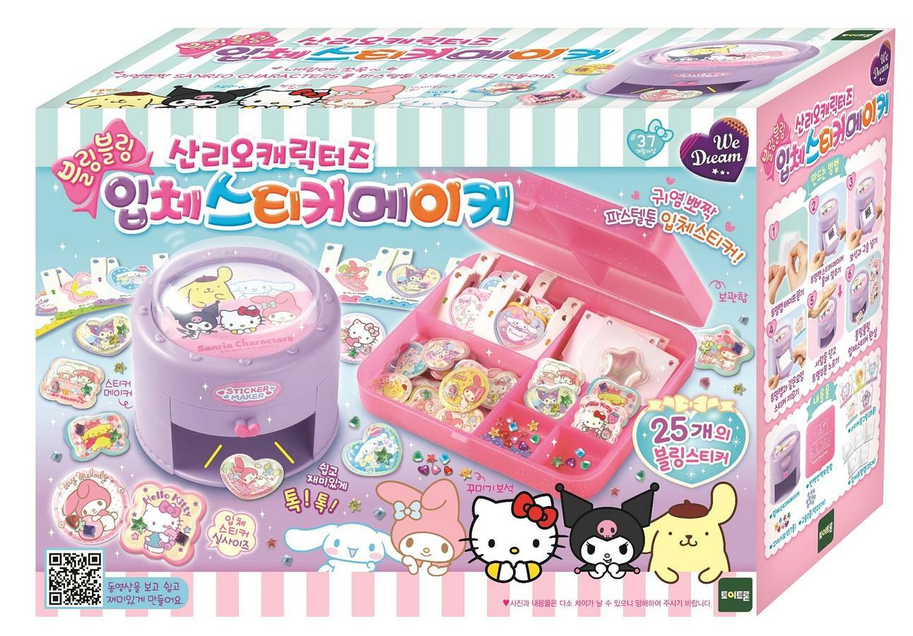 《 三麗鷗 》 三麗鷗家族貼紙機