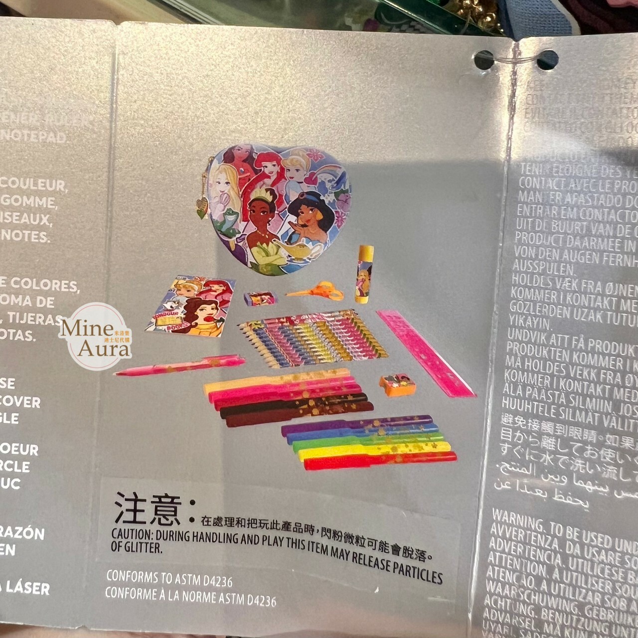 公主集合 愛心 造型 文具包 文具組 -香港迪士尼樂園