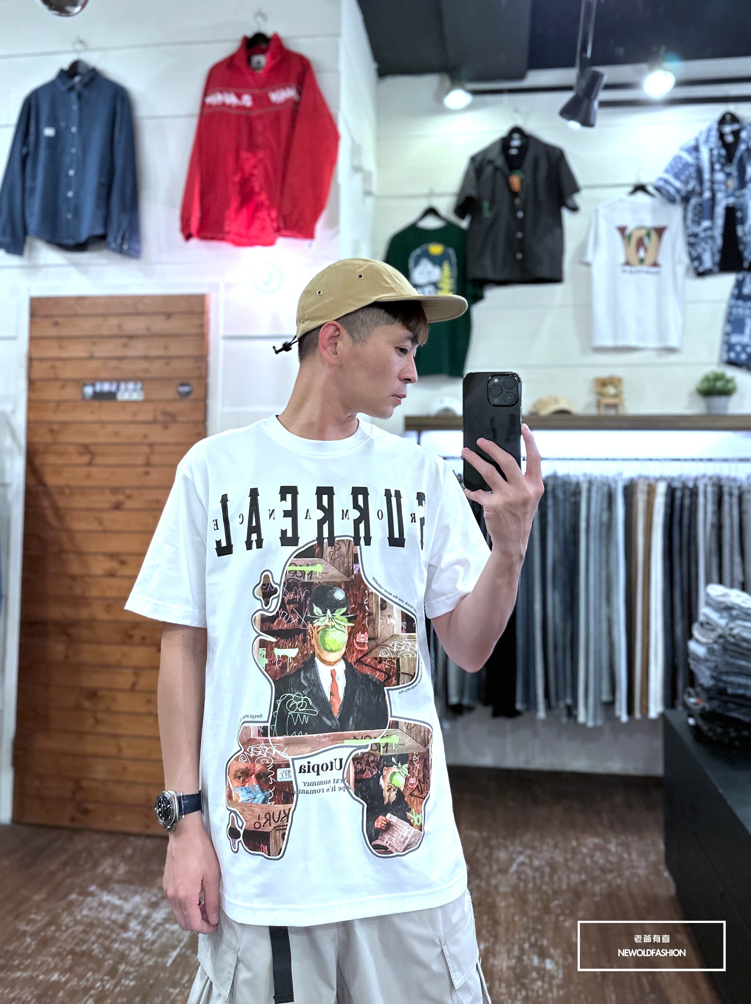 『新品上市』重磅surreal拼圖短T(NOF23052687)-白