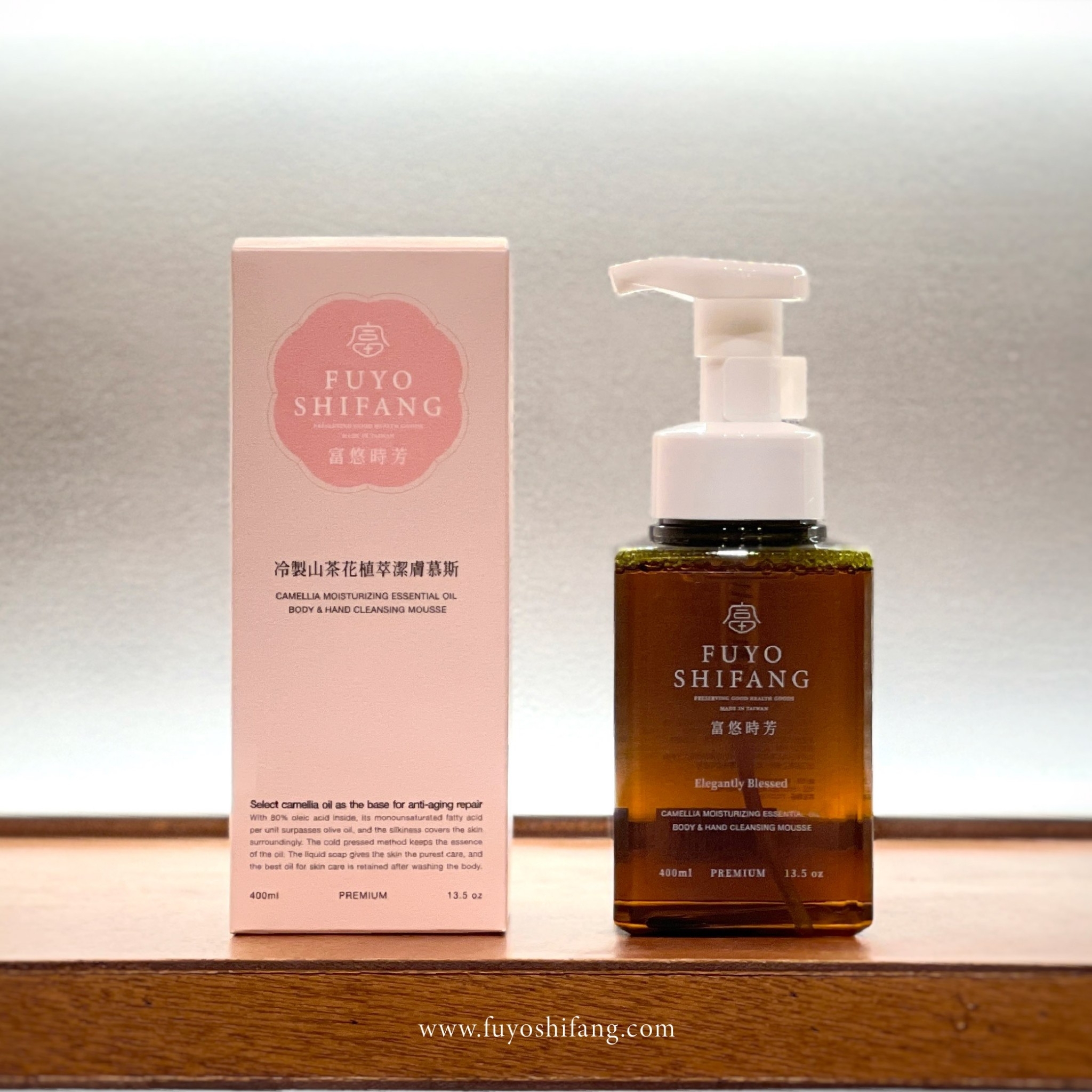 Hộp quà mousse làm sạch cơ thể từ tinh dầu hoa trà chế biến lạnh