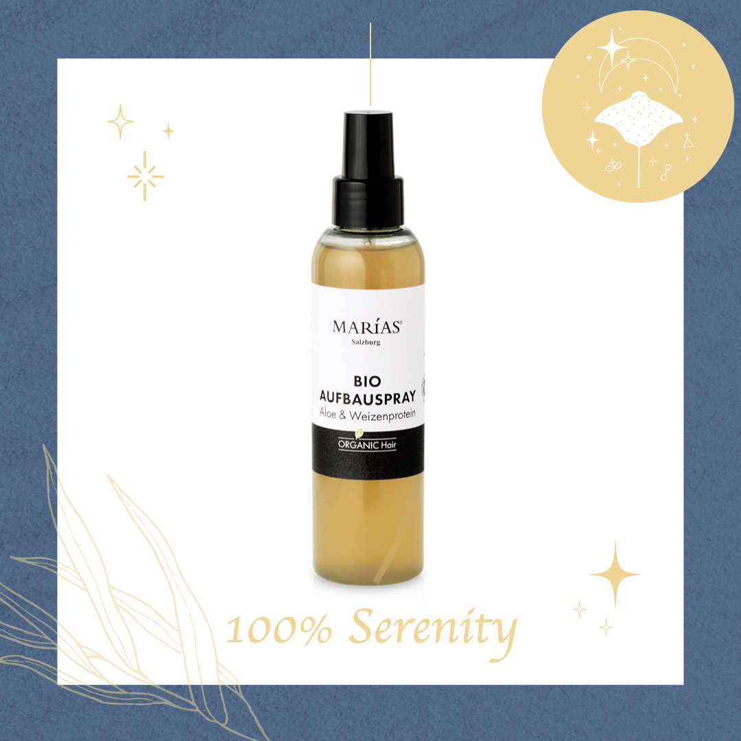 奧地利 | 彈力噴霧 150ml