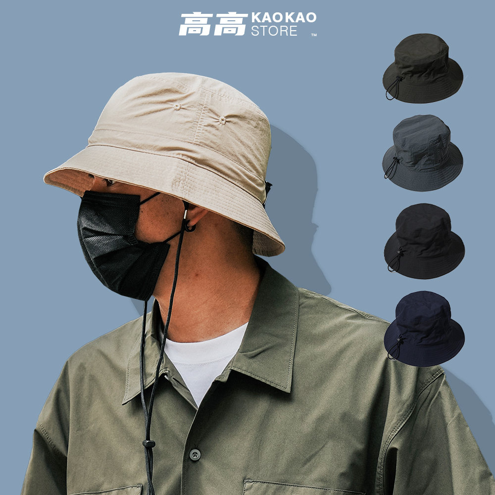 日系 街頭 速乾 抽繩 調節 漁夫帽 男女可戴【KAOKAOCAP01】