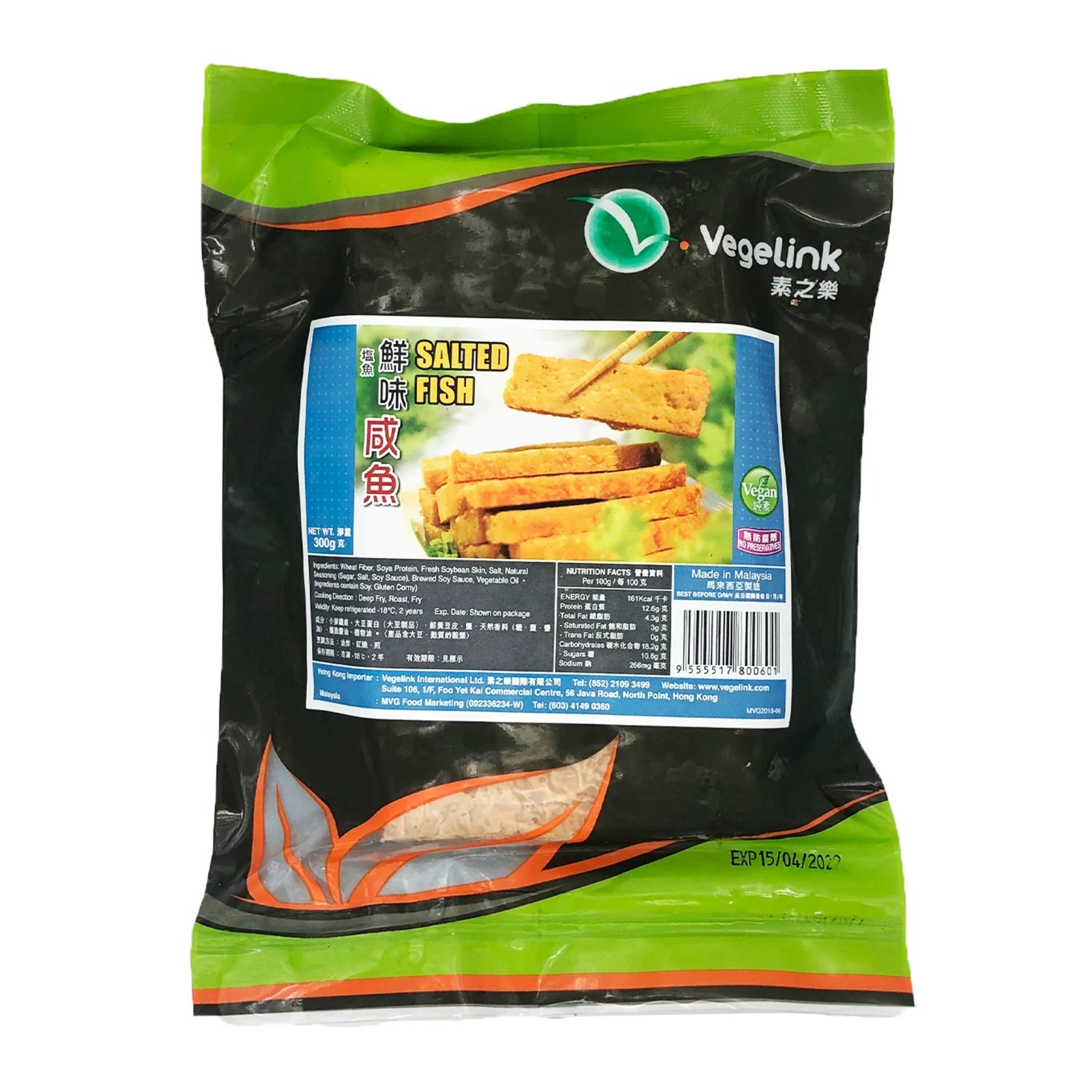 素之樂 - 鮮味咸魚 (300g)