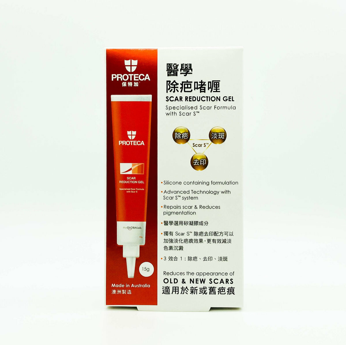 Proteca - 保特加 醫學除疤啫喱 15g