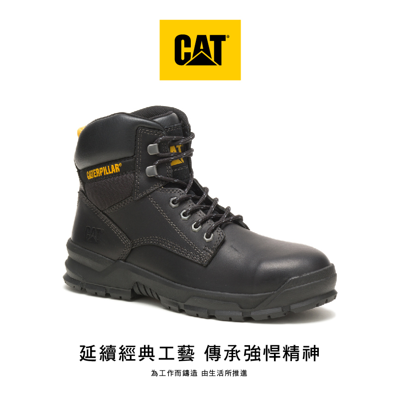 【CAT-MOBILIZE ALLOY TOE｜AT合金鋼頭安全鞋 黑色】CA91267黑