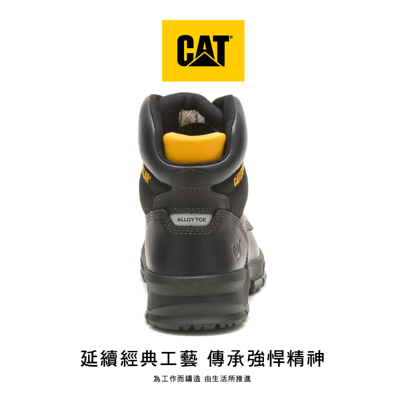 CAT-MOBILIZE ALLOY TOE｜AT合金鋼頭安全鞋黑色】