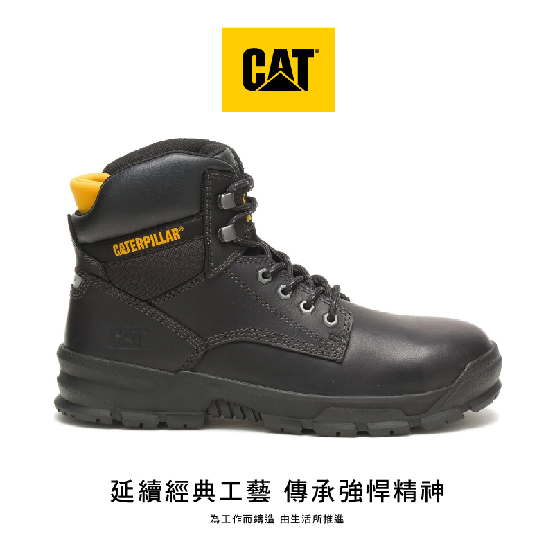 【CAT-MOBILIZE ALLOY TOE｜AT合金鋼頭安全鞋 黑色】CA91267黑