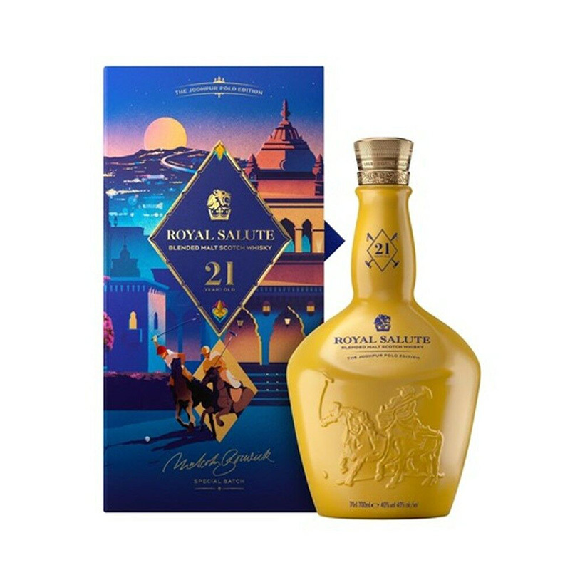 皇家禮炮馬球系列 第五版 印度沙漠限定版