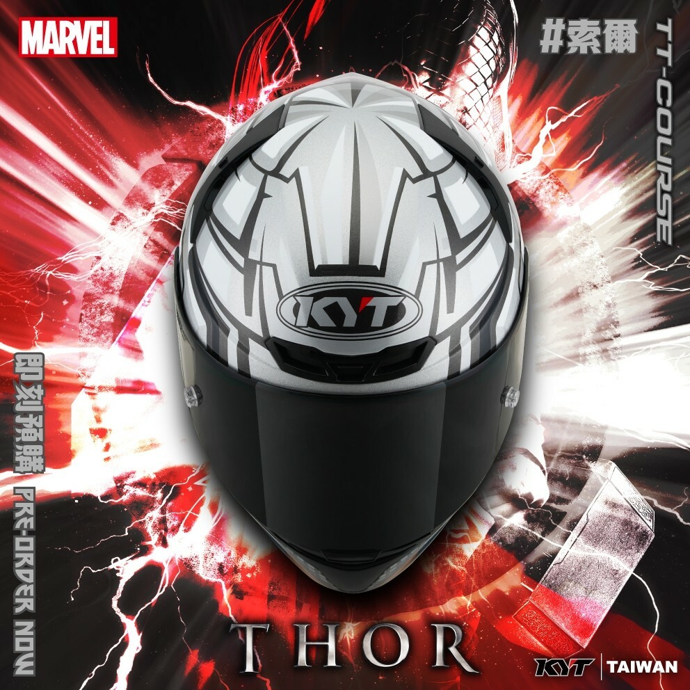 KYT TT COURSE 雷神索爾 THOR MARVEL 限量 全罩 TTC