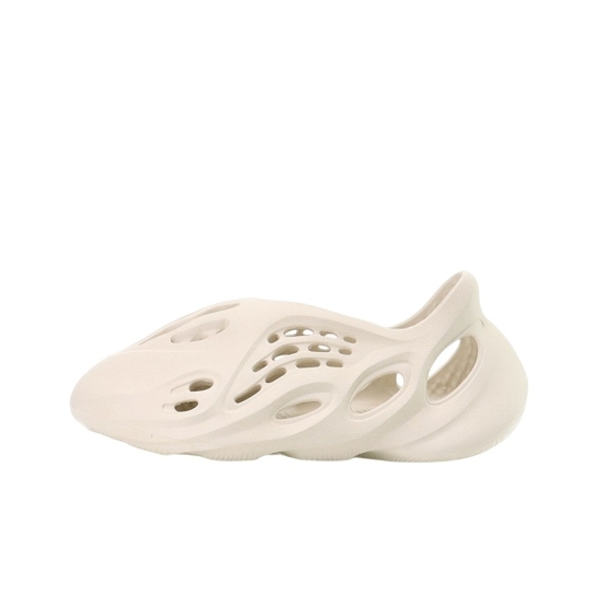 yeezy fy4567
