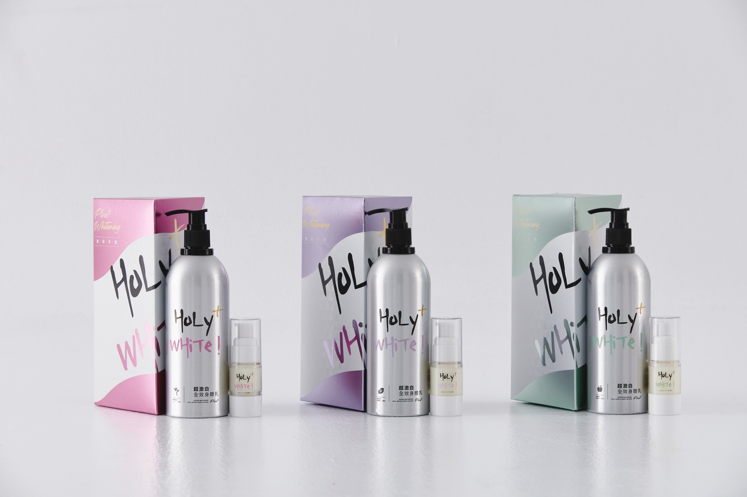 現貨供應🔥 Holy White超激白全效身體乳PLUS+🤍
